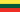 Flag of the country where ECRIS provides the Lithuanian criminal record check.